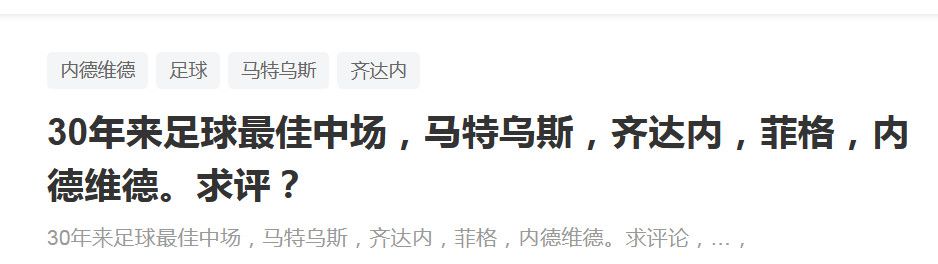 萨拉赫也将因为自己取得的成就而载入俱乐部、英超甚至整个足球史册。